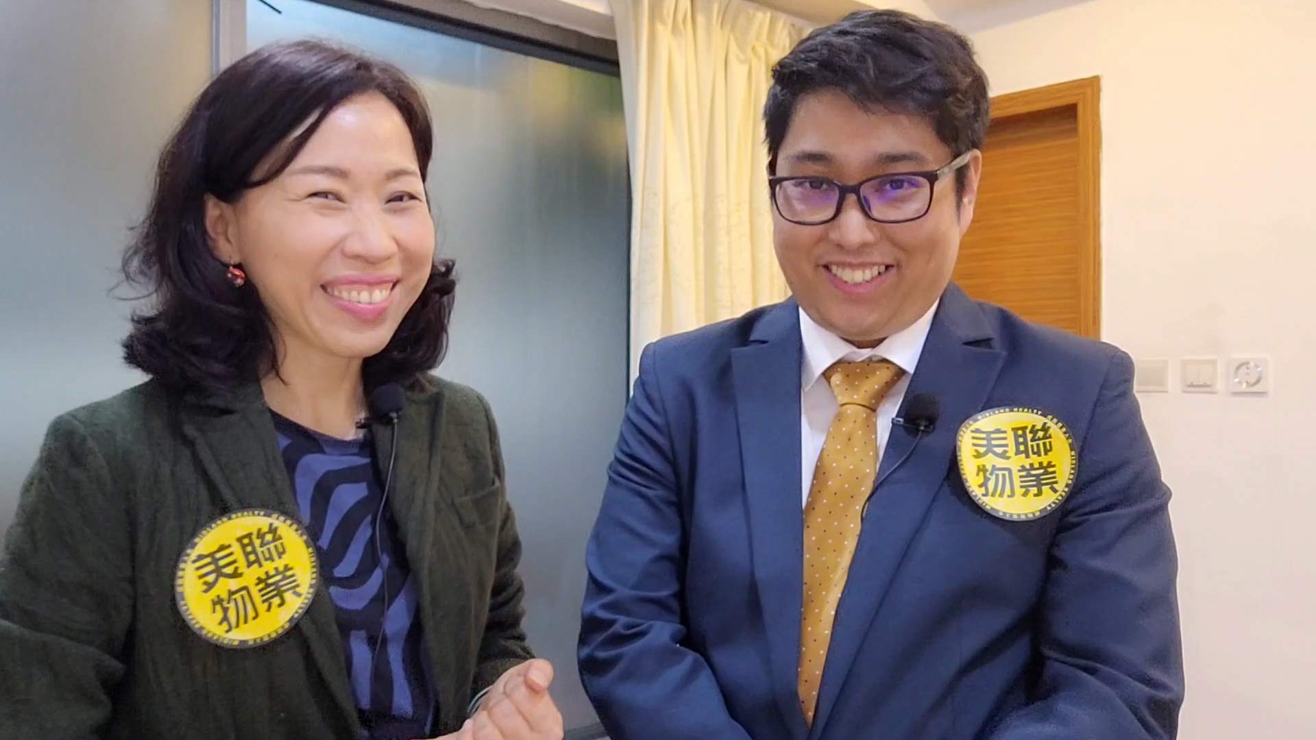【代理Steven及代理Kennis推介】蕪湖居低層B室