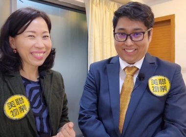 【代理Steven及代理Kennis推介】蕪湖居低層B室