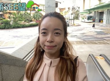 【代理Tiffany推介】映灣園二期8座中層C室