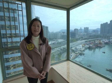 【代理Vada推介】維港灣10座中層B室