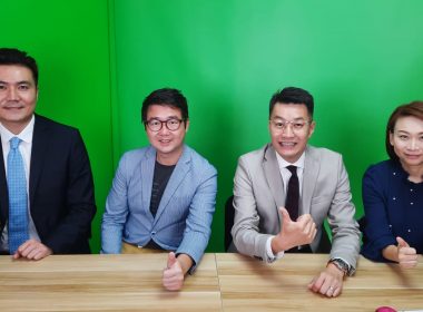 柏傲莊後下一個新票王？ 黃竹坑站「世界盤」攻略｜特別嘉賓：諗Sir