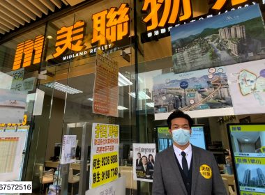 【代理Yu推介】Oasis Kai Tak1座中層B室