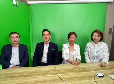 有錢人買甚麼？解構富豪投資思維｜特別嘉賓：王榮昆、曾凱群、劉嘉輝