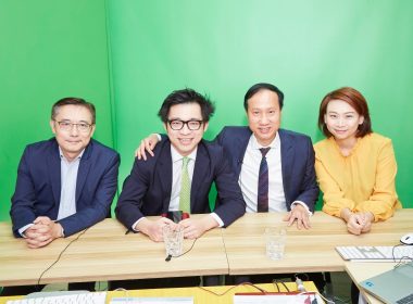 麥當勞道豪宅背後 林作的「上車」哲學｜特別嘉賓：林作、布少明、劉嘉輝