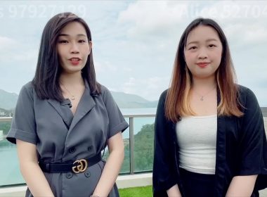 【代理Jess及代理Alice推介】泓碧2座17樓C