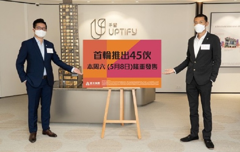 旺角新盘千望周六发售首批45伙单位