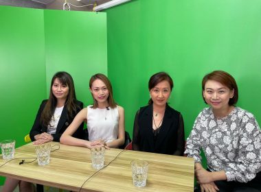 筍盤·點樣揀？Smart Lady話您知 女生置富貼士｜特別嘉賓：Cola、曾凱群、張詠思