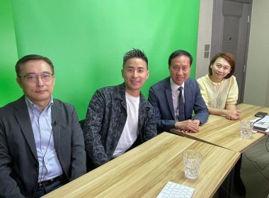 袁學謙離地旅遊背後 KOLの貼地理財｜特別嘉賓：袁學謙、布少明、劉嘉輝