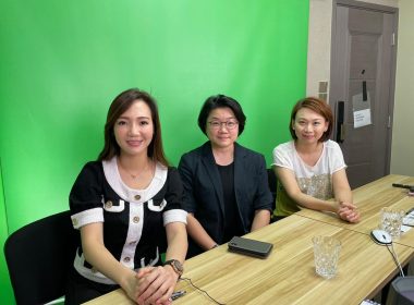 事業女性 財富管理Big Big Challenge｜特別嘉賓：陳敏思 、李少娟