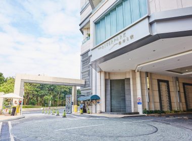 【8號!8號!】幸運號碼屋苑和單位 特別值錢?