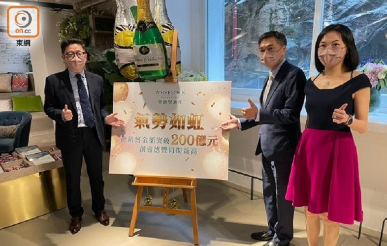 会德丰地产年内卖楼突破200亿元　创历来同期新高