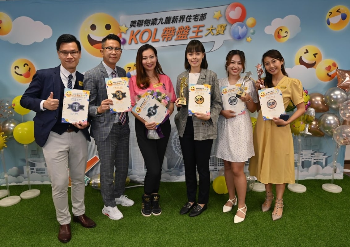 全行首创，美联经纪 KOL 掀起一场网上带盘热潮！