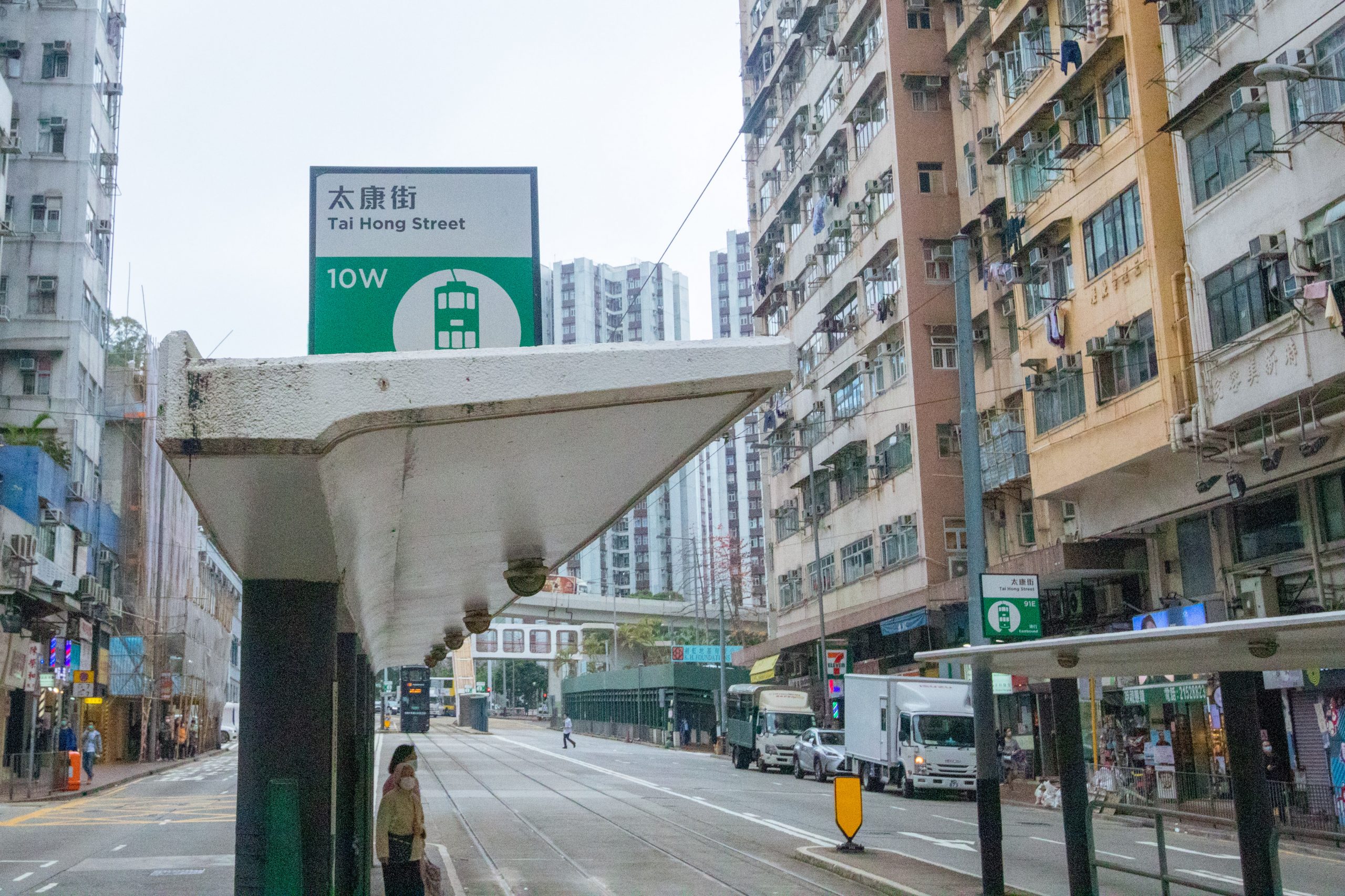 【貼住太古城】港島東新盤筲箕灣道1號項目 九成為開放式一房戶