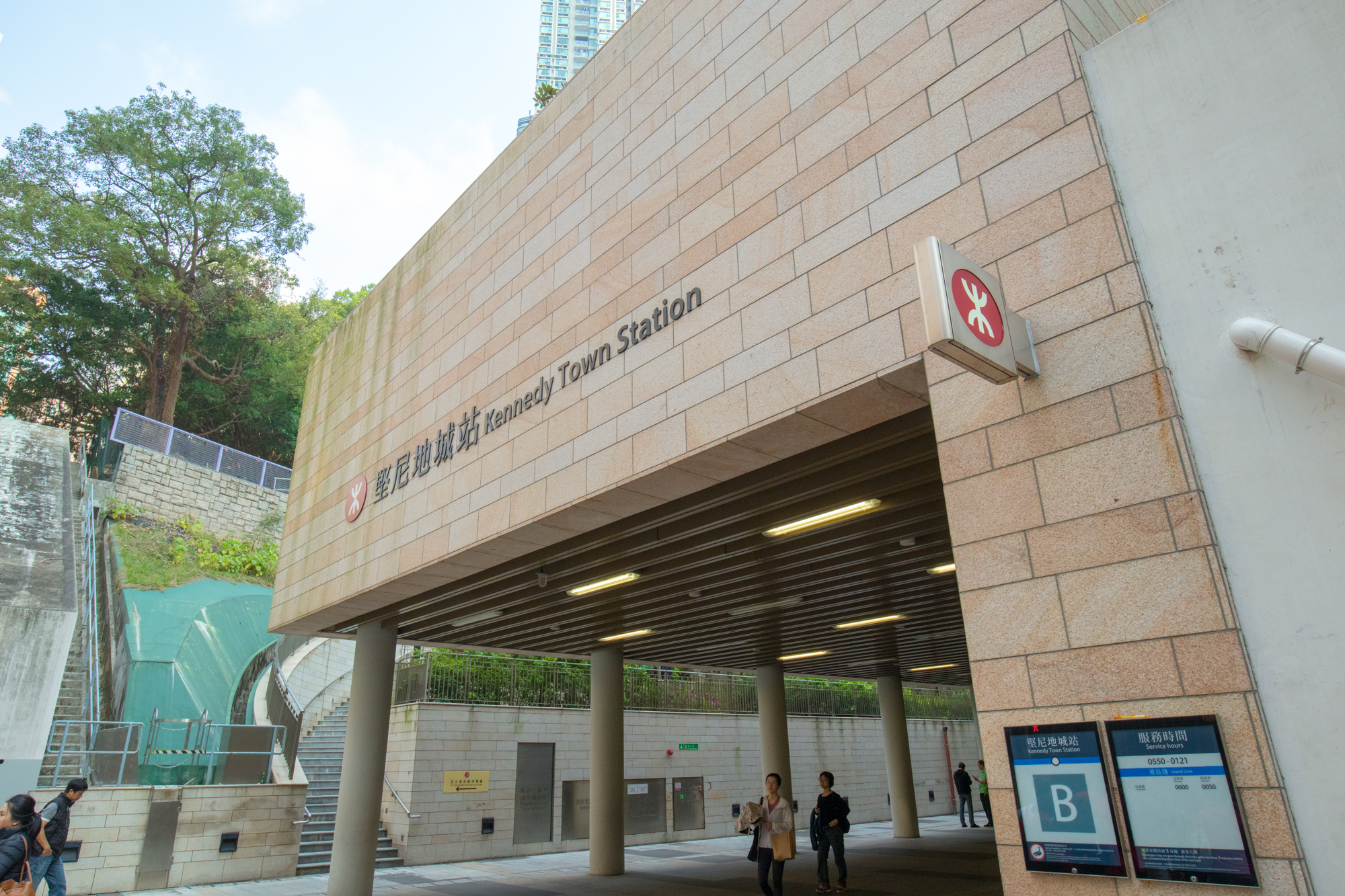 KENNEDY38 堅尼地城 新盤