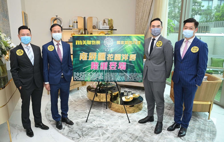 南屏匯花園洋房部署標售　先開放公眾參觀