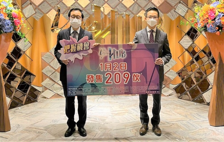 元朗站The YOHO Hub周日发售209伙　元旦日4时截票