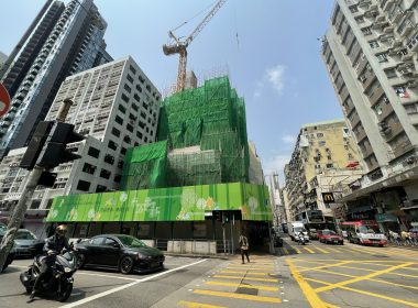 長沙灣 青山道 新盤