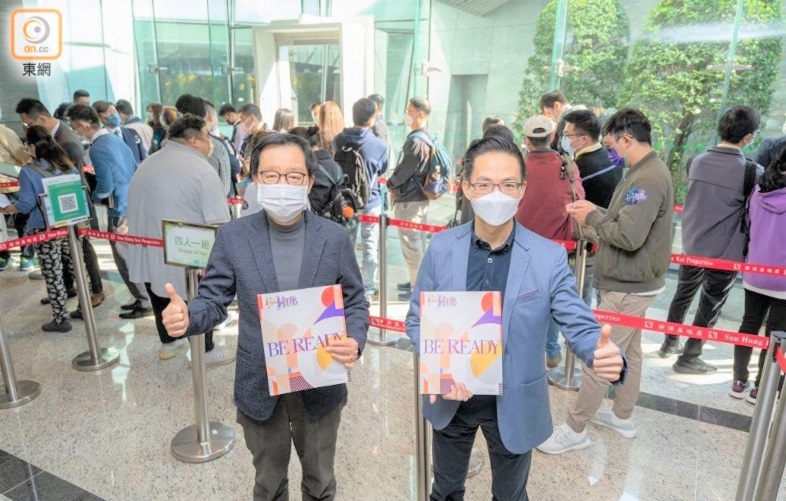 The YOHO Hub进行次轮销售　已售约135伙