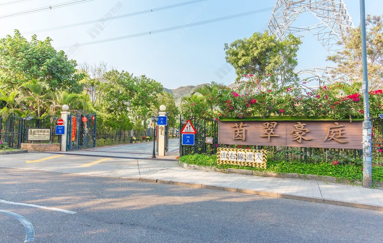 屯门茵翠豪庭2房套连平台单位沽出 区内客带票睇楼 斥613.8万元承接自住
