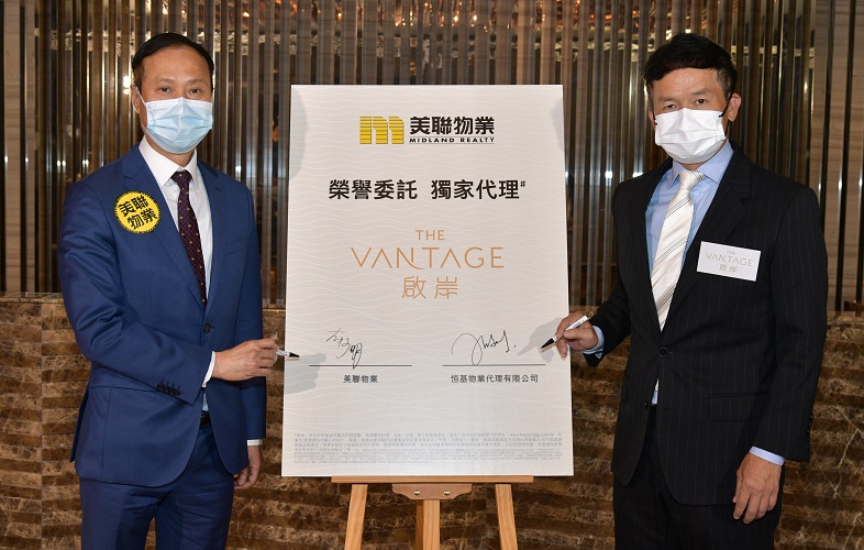 【續推餘貨】已屆現樓的紅磡啟岸推售4伙兩房戶
