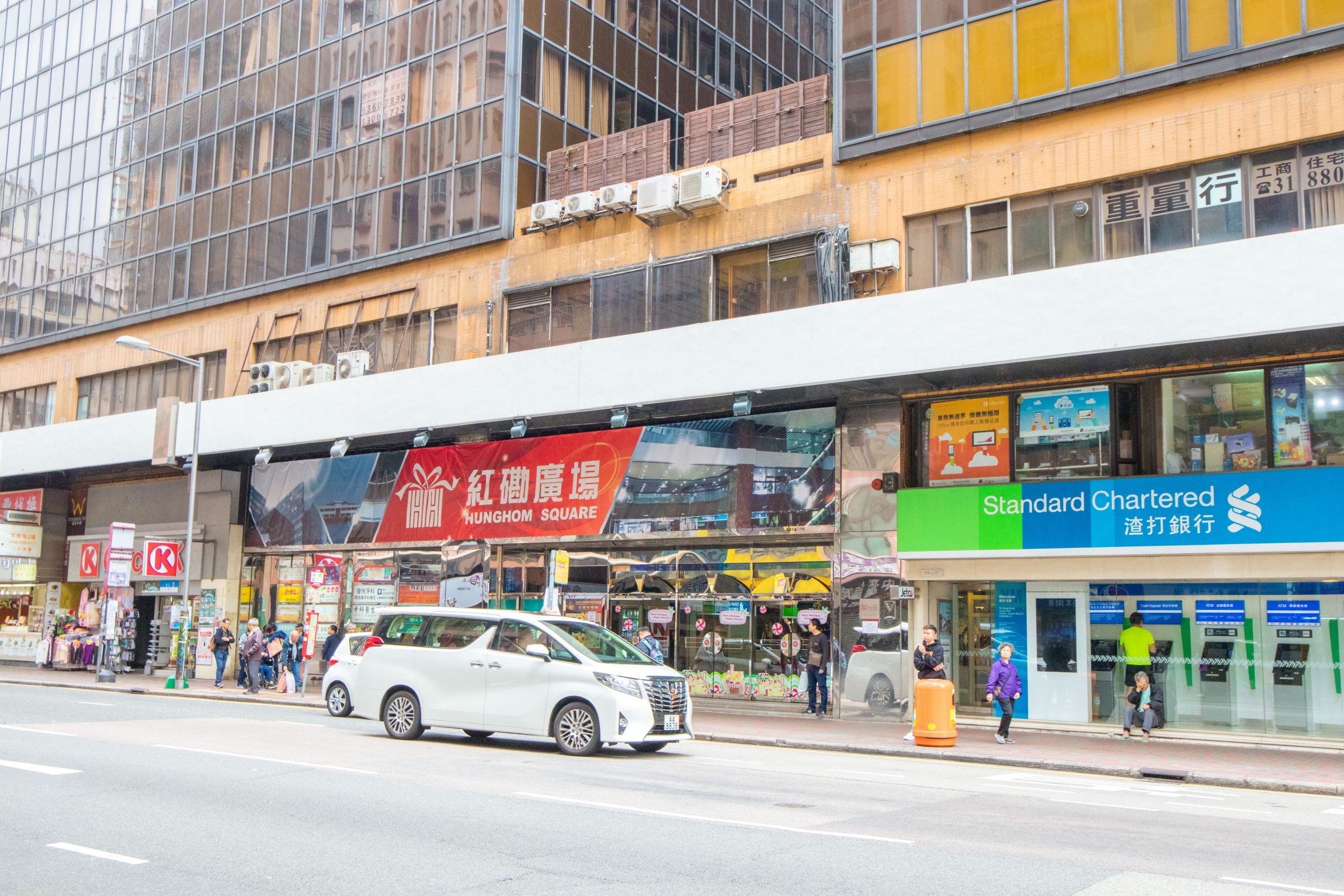 紅磡黃埔四街項目