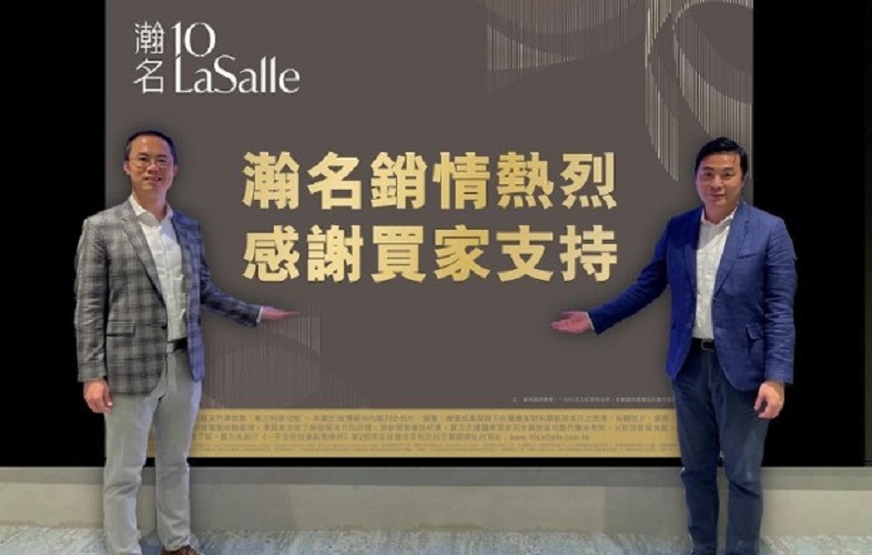 何文田瀚名今暫沽57伙　發展商感滿意