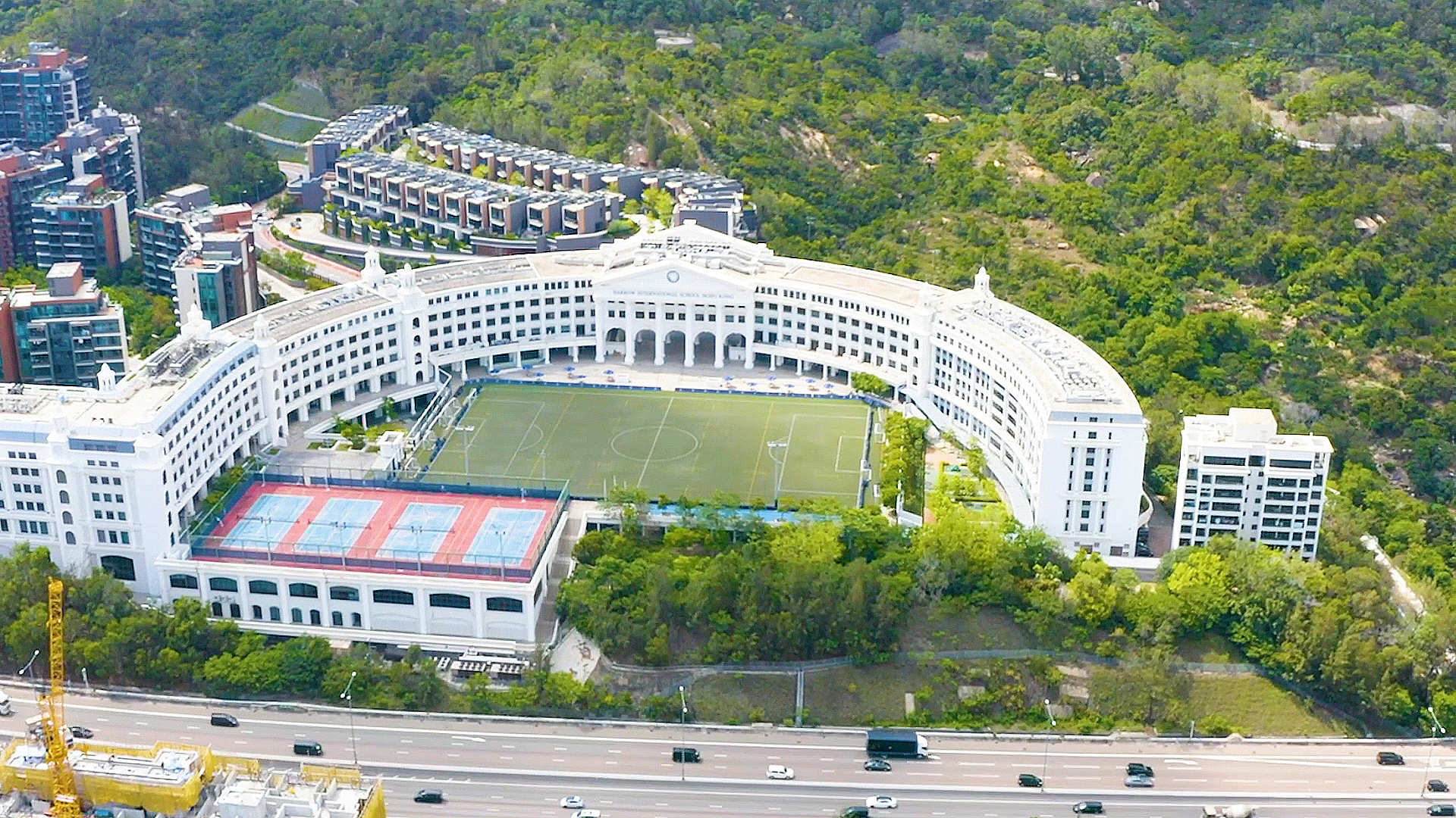 哈羅香港國際學校