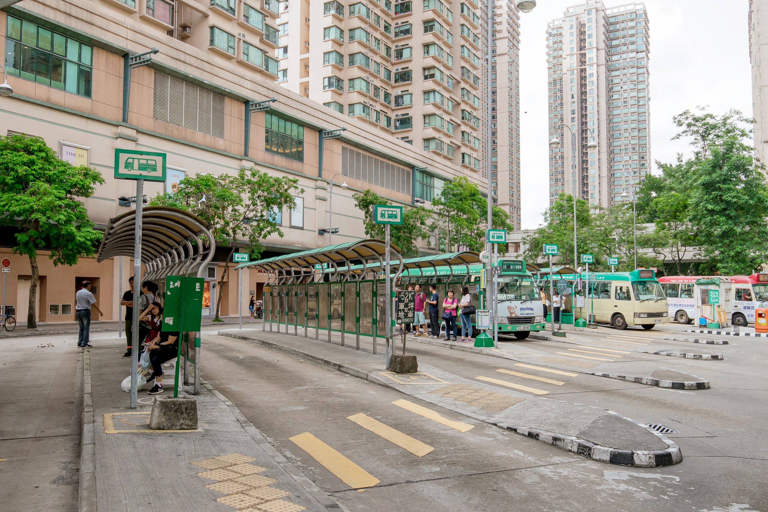 北部都會區 新盤 粉嶺