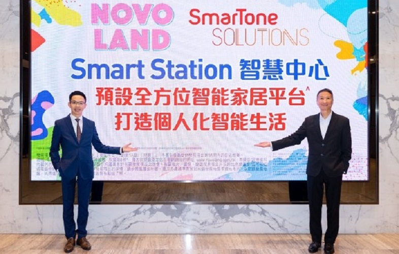 NOVO LAND第1A期周六次輪銷售　超購逾37倍