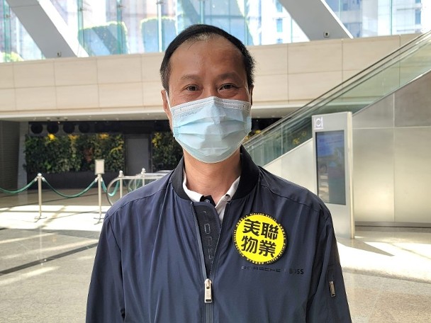 美联布少明：买家拟斥逾1100万购NOVO LAND 1B期2伙