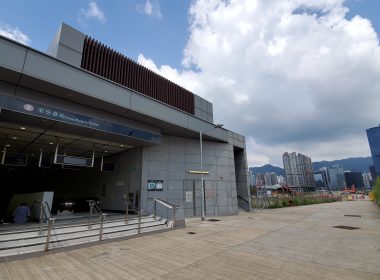 地皮 啟德 宋皇臺站