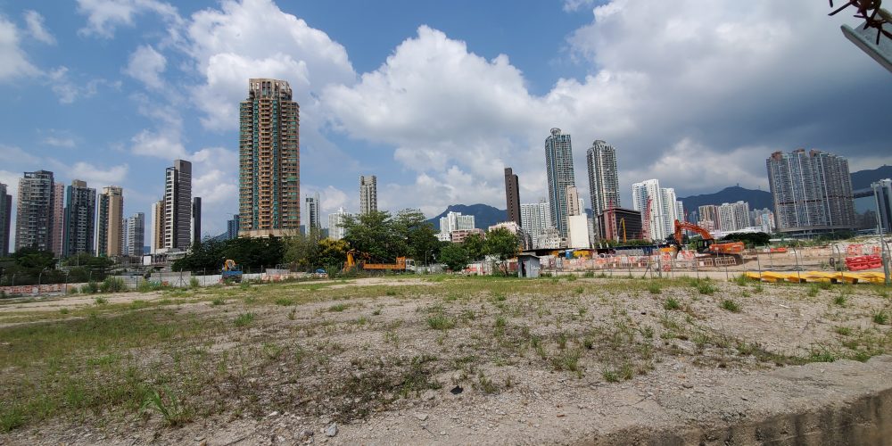 地皮 啟德 宋皇臺站