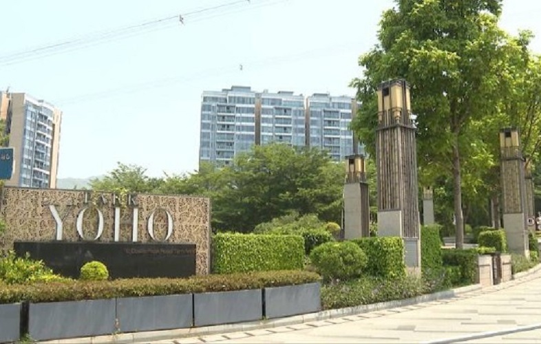 PARK YOHO Bologna周五以先到先得形式推售6伙