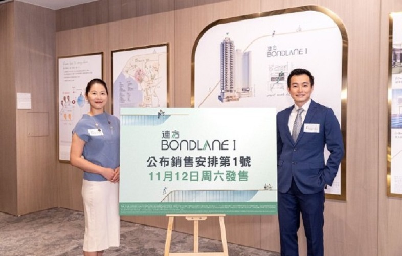 長沙灣連方I暫收逾200票　超購近6倍