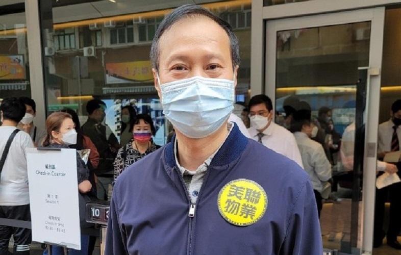 美聯布少明：連方I租金回報率料超過3厘