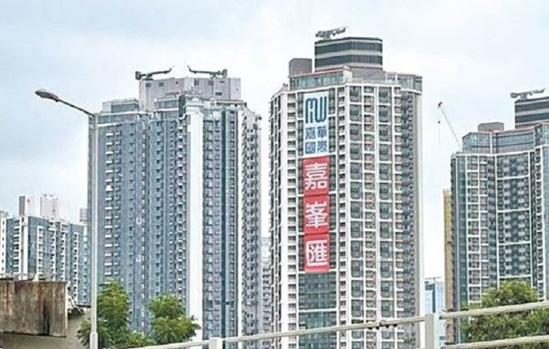 啟德嘉峯匯複式戶招標售7389萬