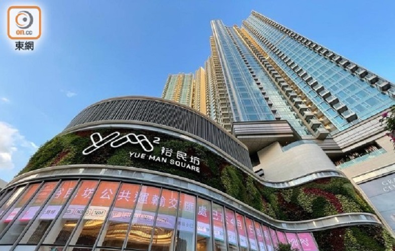 觀塘凱滙本月首宗成交 實用449呎1房戶以750萬元蝕沽  實用呎價約16,704元 平過市價即獲外區客買入收租