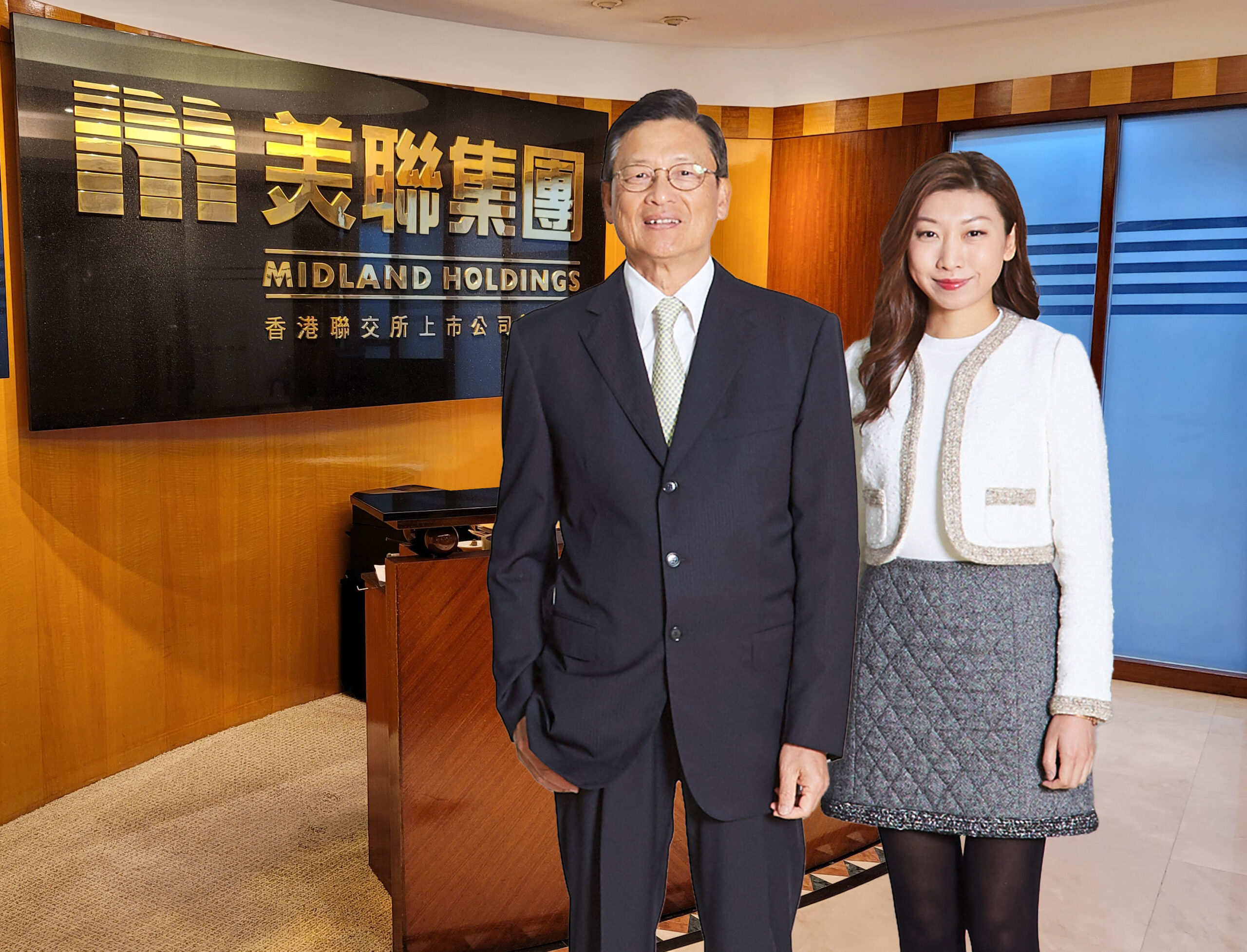 【美聯成立50周年】引領專業創新 成就置富人生