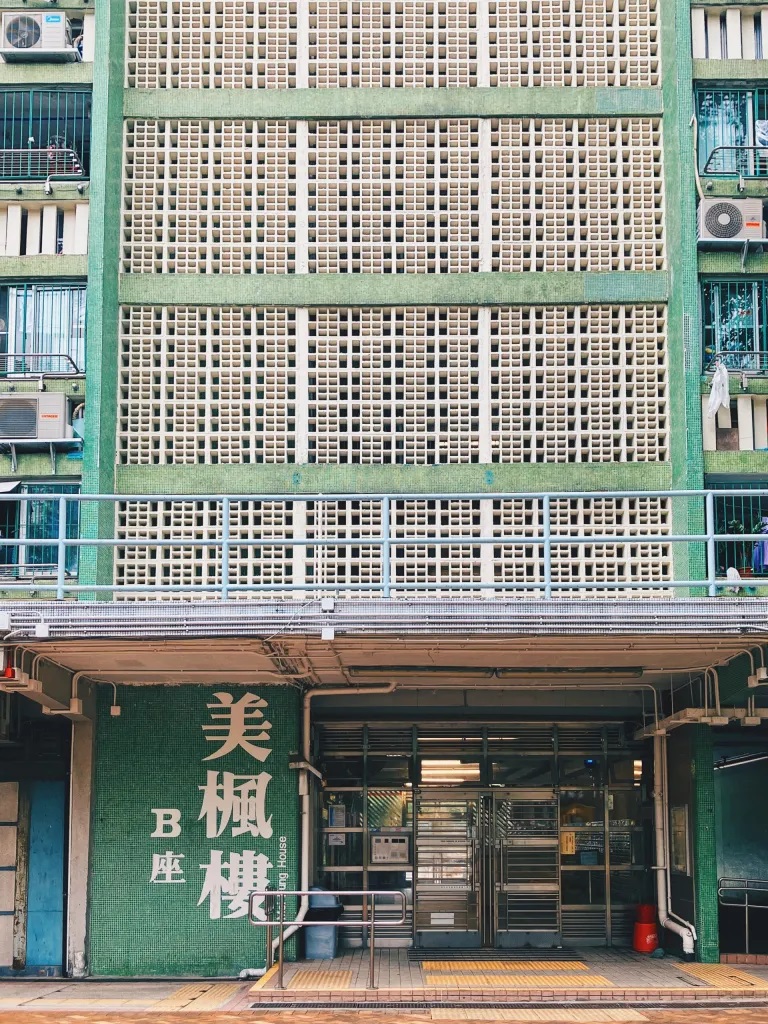 美聯美林邨8