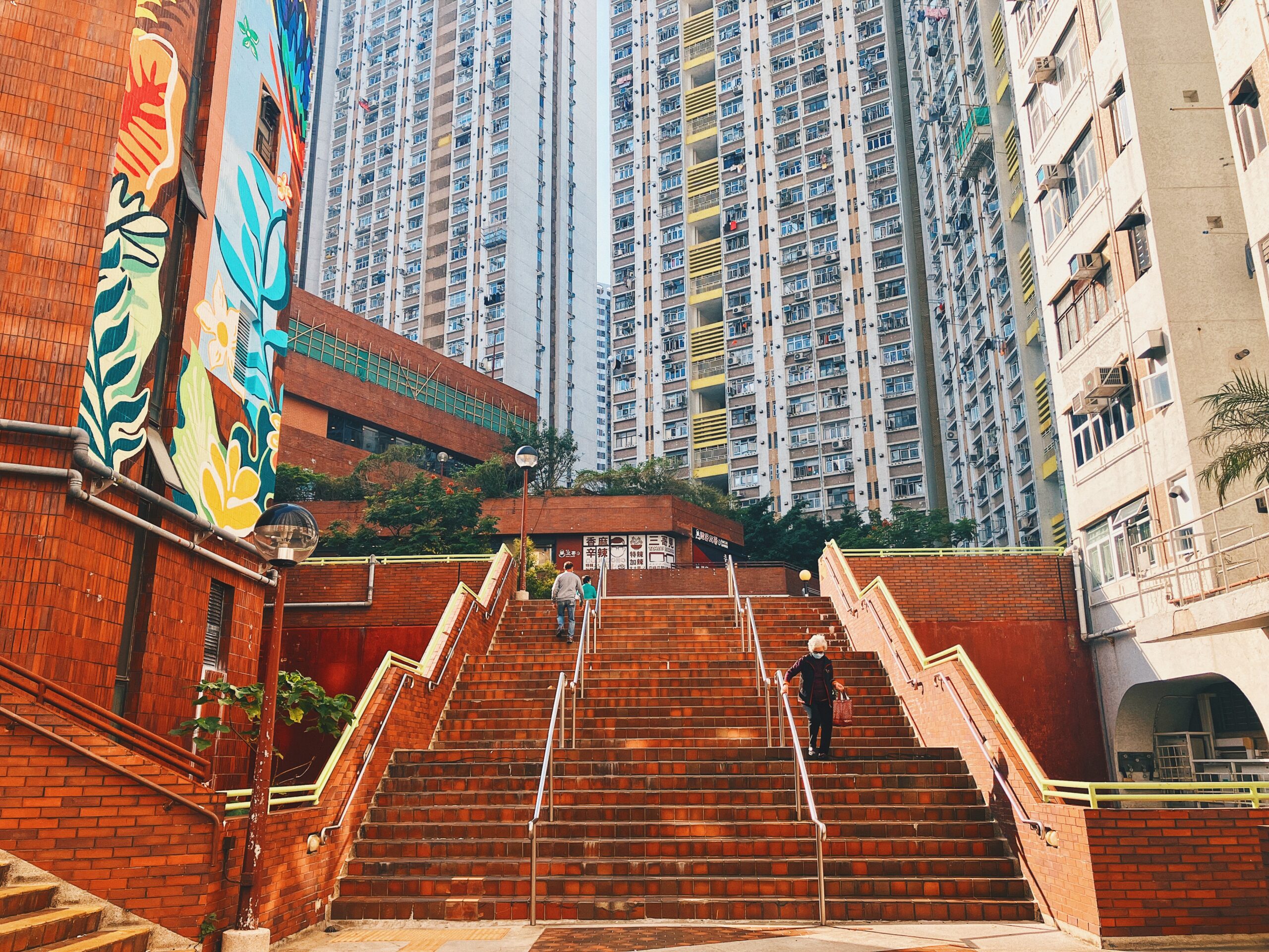 【房地产】公屋？居屋？简介香港的几种住房类型