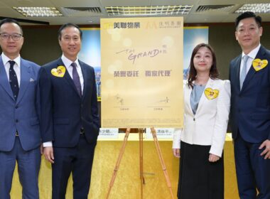 【市區新盤2023】先住後付 即取土瓜灣現樓明雋鎖匙