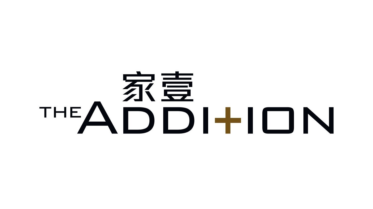長沙灣家壹一房戶以475萬元易手 原業主持貨4年帳蝕逾145萬元　貶值逾23%