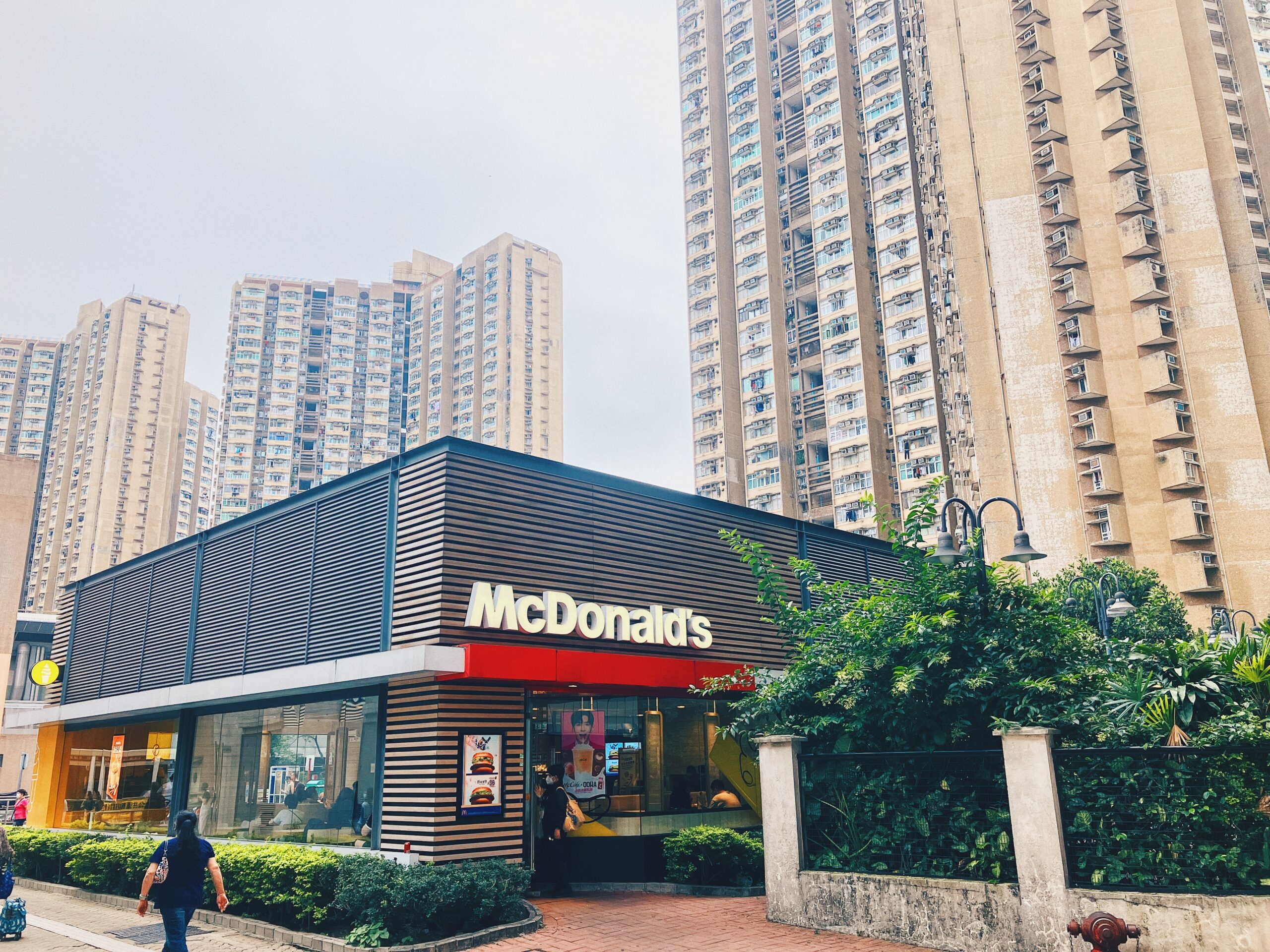 【香港公屋】大埔太和邨 致那個已消逝的舊麥當勞回憶 