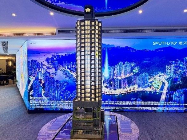 香港仔澄天过去两日累沽32伙　套现逾2亿元