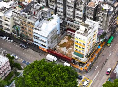 【美聯獨家】招標出售九龍城罕有舊樓重建項目