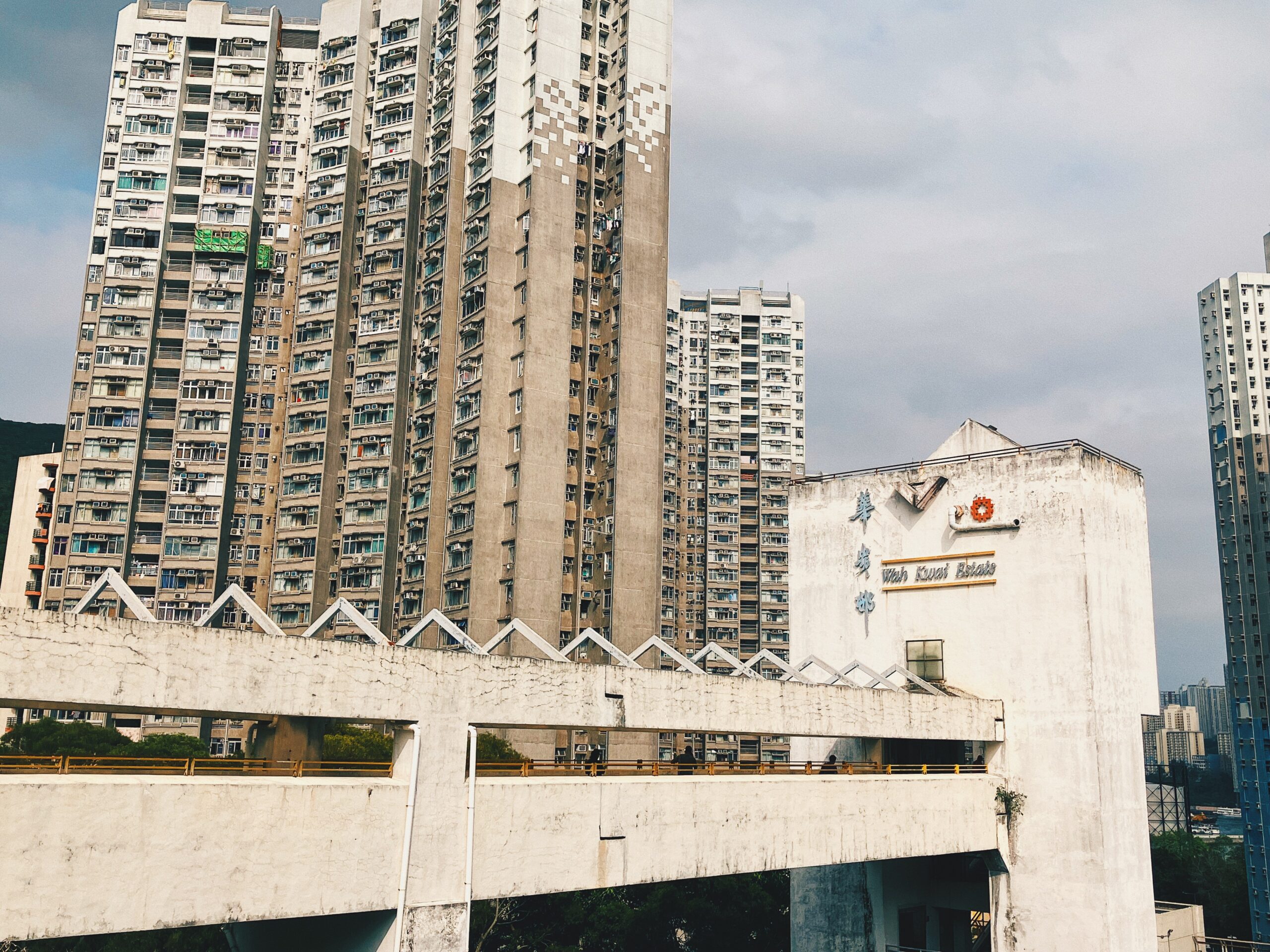 【香港公屋】雞籠灣華貴邨 被華富邨鋒芒蓋過的年輕屋邨