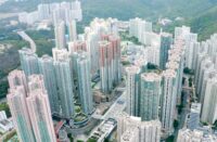 【中港通關】新香港人港漂香港買房 房貸(按揭)攻略2023