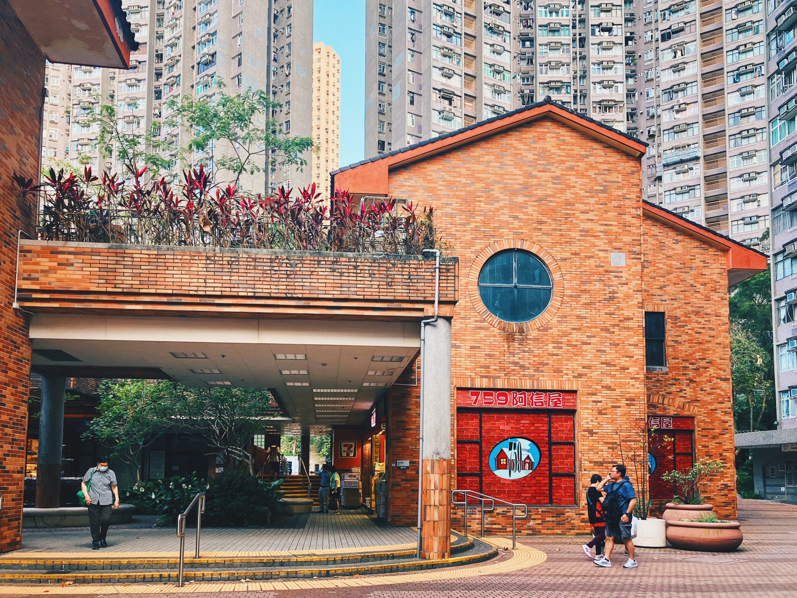 【香港公屋】沙田廣源邨 特有傳統英式建築風情屋邨