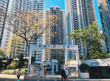 【香港公屋】全港唯一現存屋邨戲院!油麻地百老匯電影中心——駿發花園