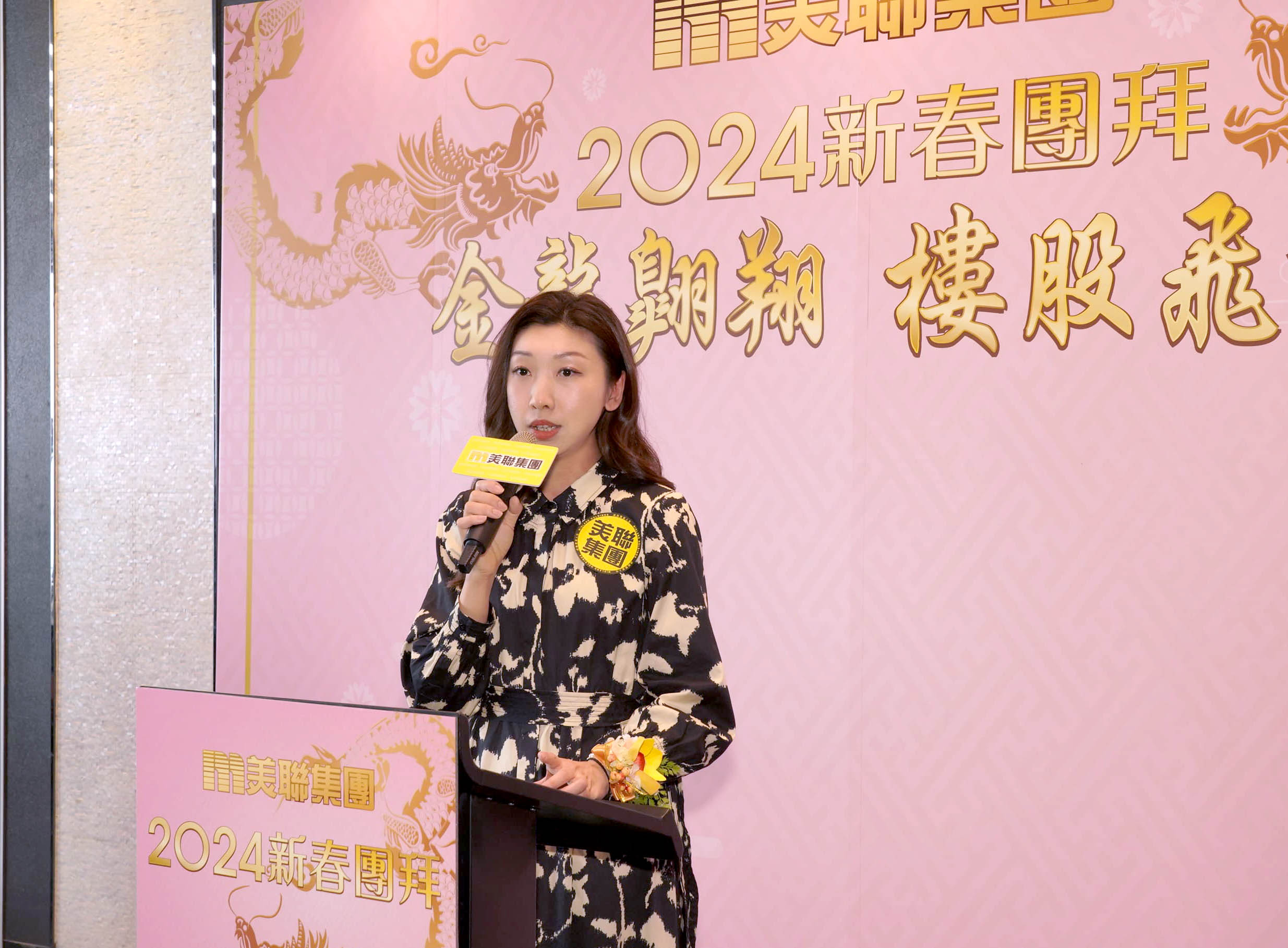 【主席的話】美聯黃建業：籲政府果斷全撤辣減印花稅